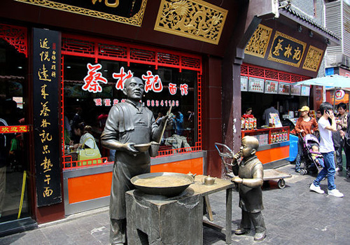 Hubu Lane of Wuhan