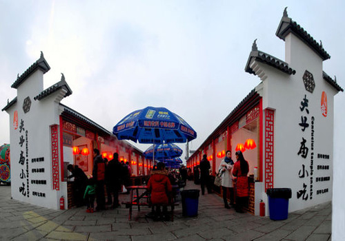 Confucius Temple of Nanjing