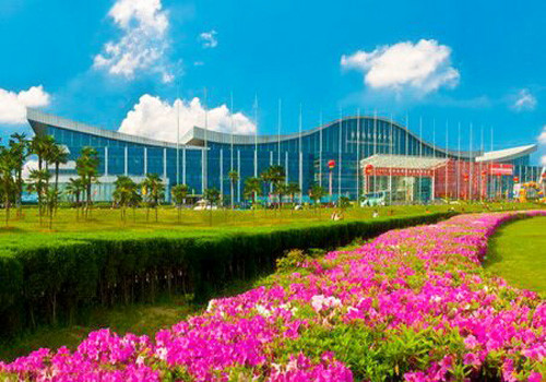 Guilin International Exhibition Center 