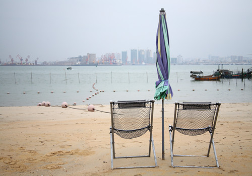 Zhanjiang in Guangdong Province