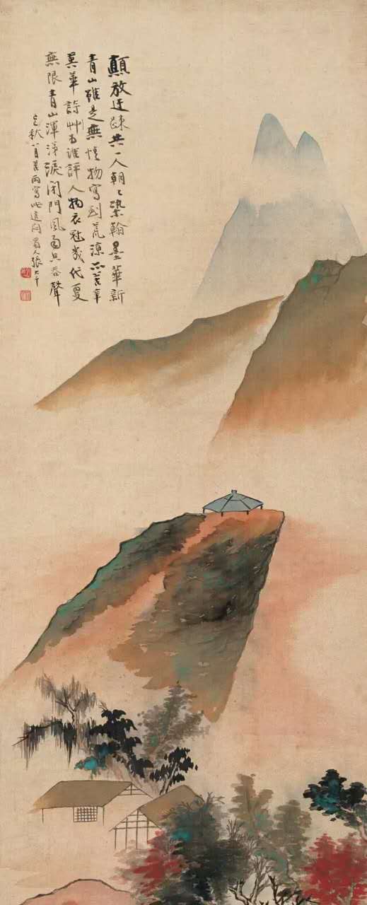 Chinese Painting