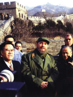 Cuban State Commission chairman Castro is Visiting the Badaling Great Wall