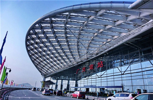 Guangzhou South Railway Station