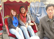 Beijing Houhai Bar Street and Beijing Rickshaws