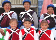 The Naxi minority people with their traditional dressing.
