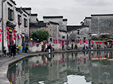 the Moon Pool in Hongcun Village