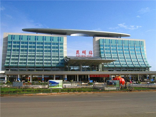 Kunming Railway Station