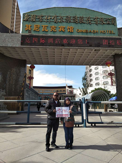 Xinjiang Kashgar tour