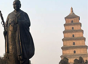 Big Wild Goose Pagoda