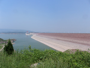 Yellow River Dam